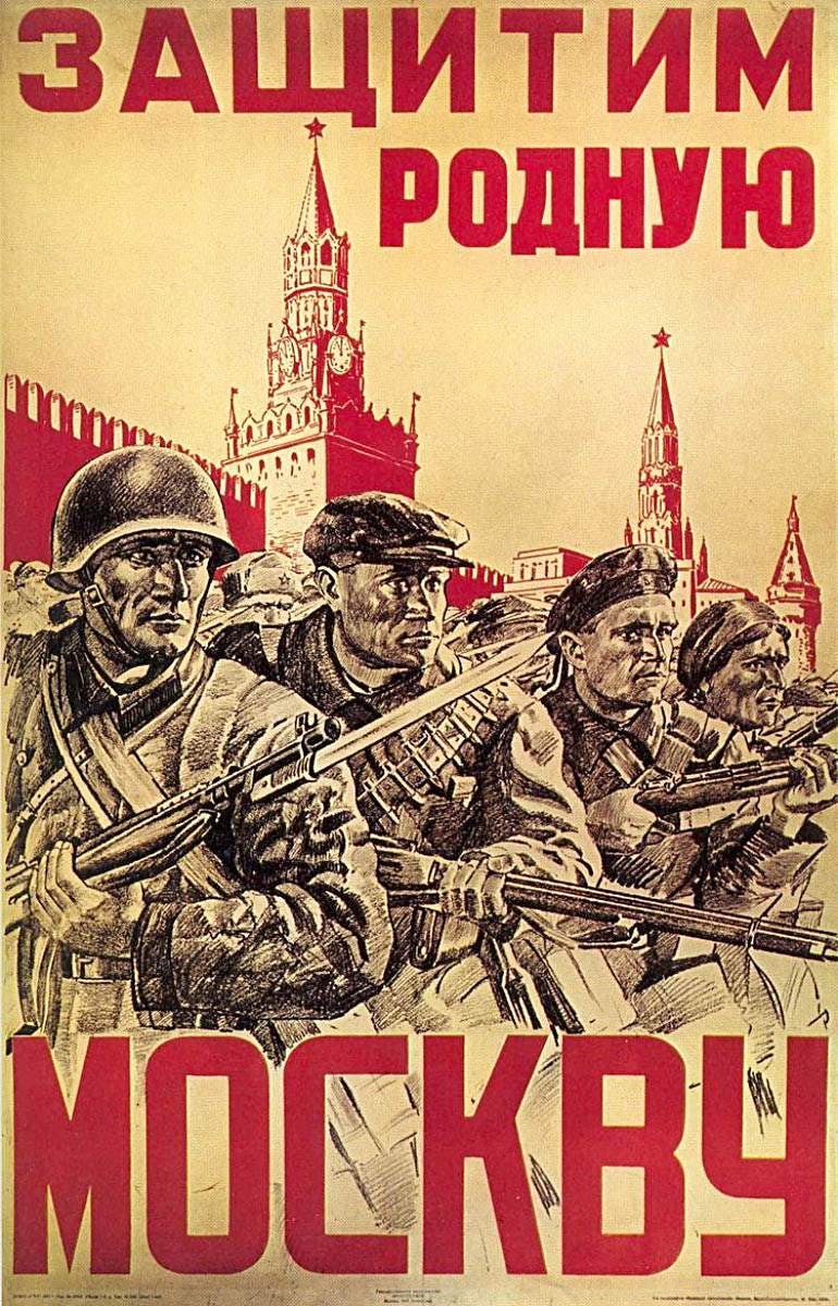 defend home moscow propaganda poster war