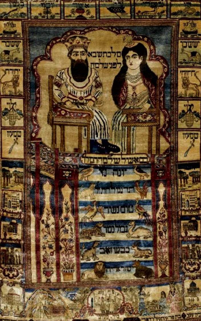 queen of sheba solomon tapestry