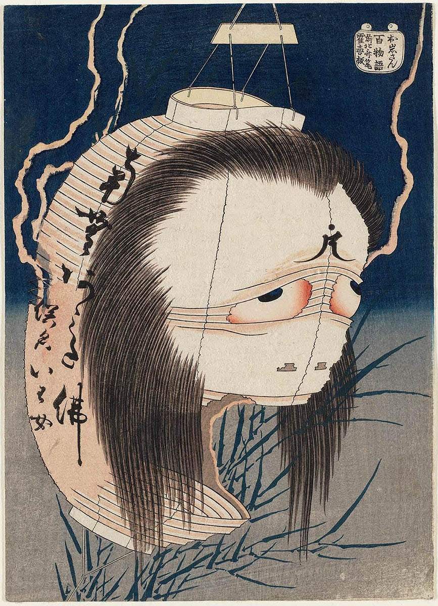 ghost of oiwa hokusai print